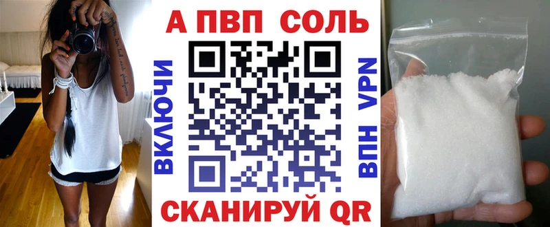 Купить наркотики цена Симферополь ГАШ  Метадон  Амфетамин  Бошки Шишки  Мефедрон  Alpha PVP  КОКАИН 