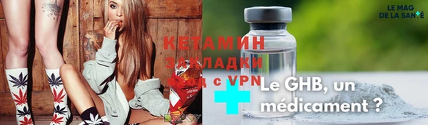 СК Волоколамск