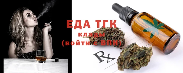 круглые Волосово