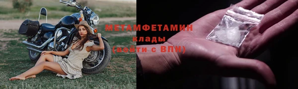 СК Волоколамск