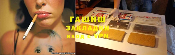 СК Волоколамск