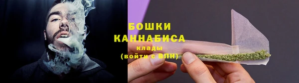 прущая мука Вязьма