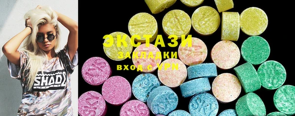 метадон Вяземский