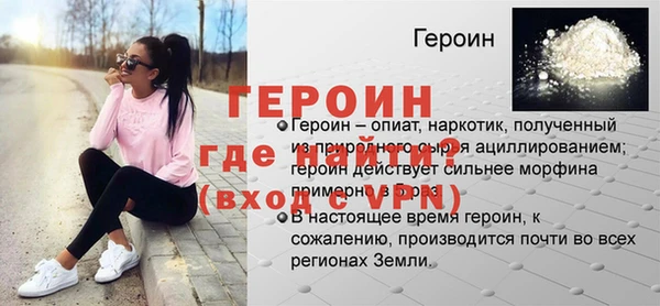 СК Волоколамск