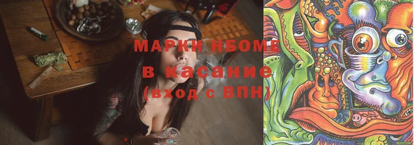ECSTASY Вязники