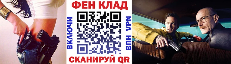 omg рабочий сайт  Симферополь  Метамфетамин пудра 