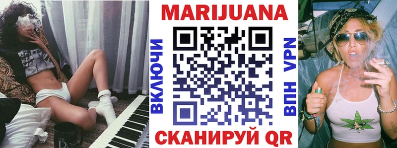 дарнет шоп  Симферополь  Бошки Шишки OG Kush 